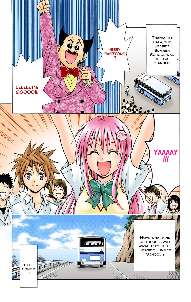You Stupid Typhoon page 18