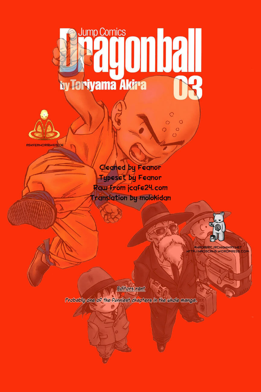 Kuririn vs Jackie Chun page 15