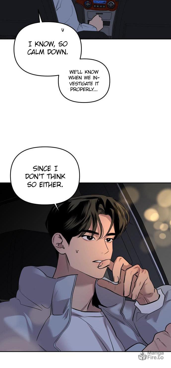 Extroversion of an Immortal – Chapter 2 page 4