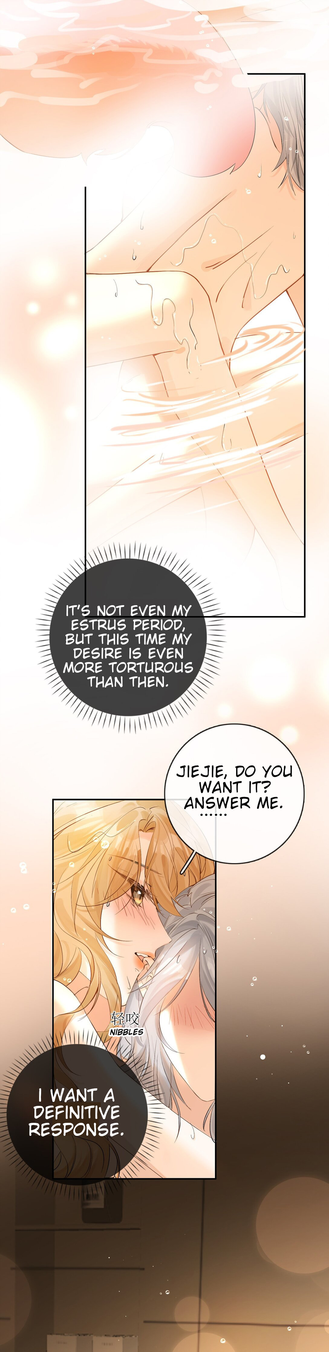 You Said That I Could Play How I Wanted page 16