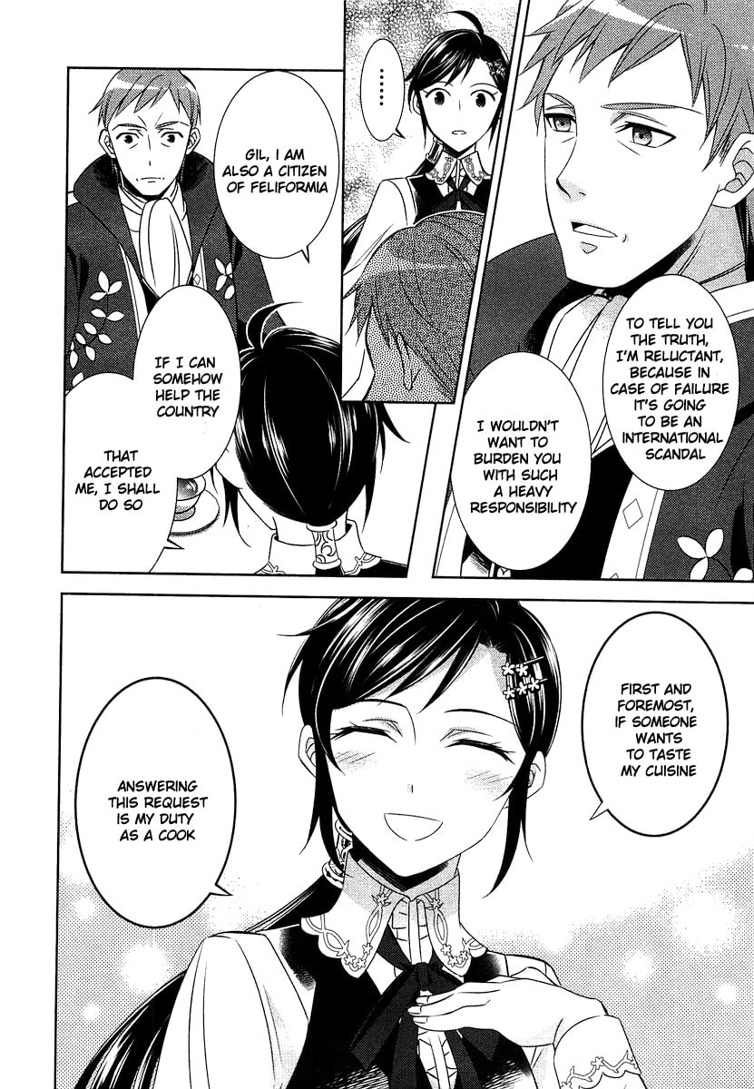 Opening a Café in Another World – Chapter 13 page 16