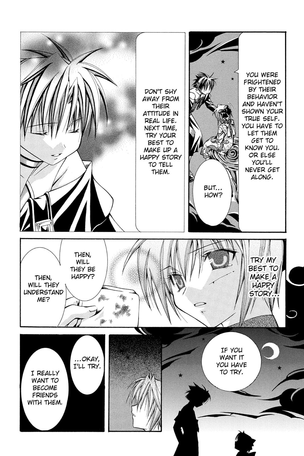 Nightmare Inspector: Yumekui Kenbun – Chapter 33 page 15