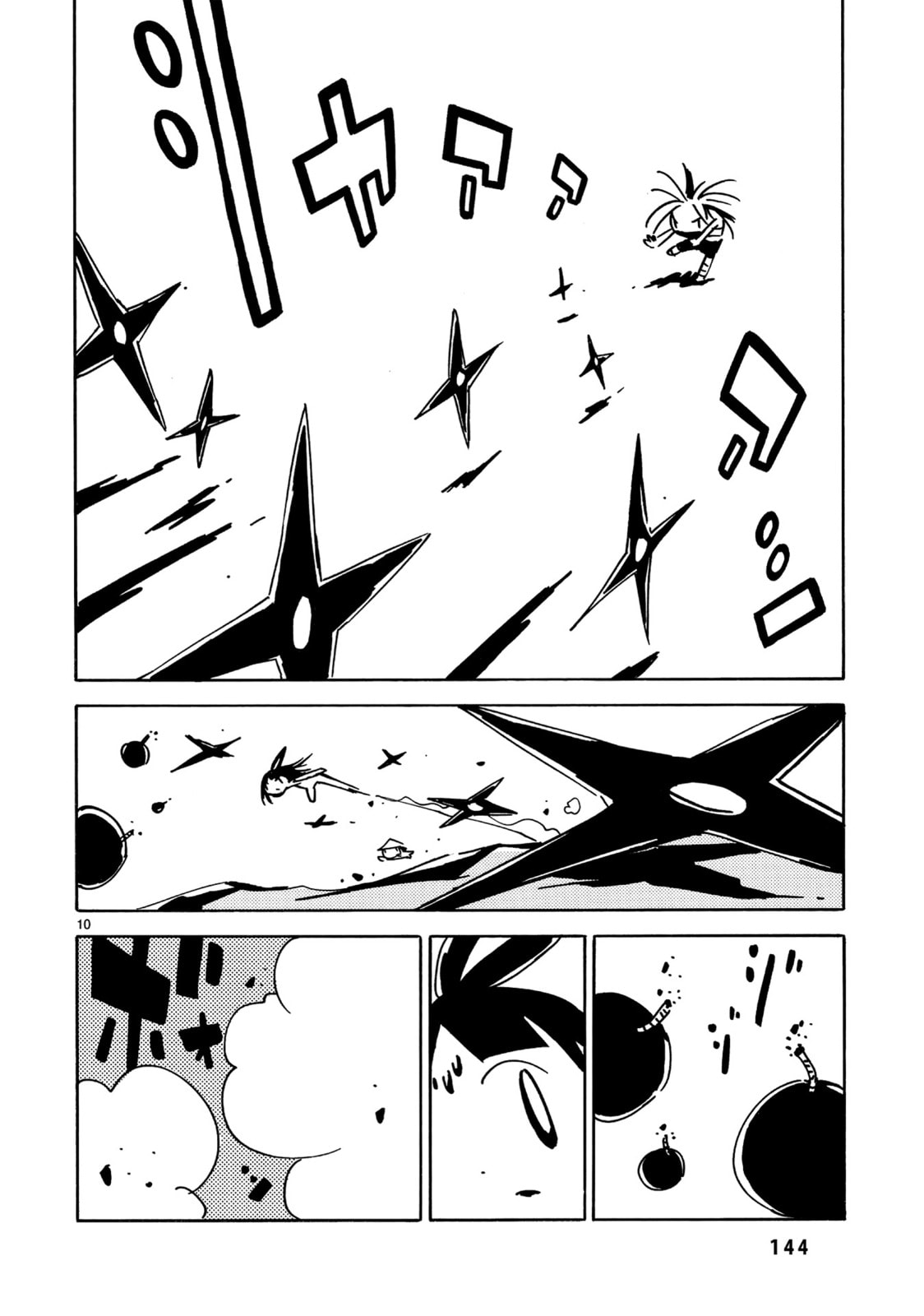 The Final Ninjutsu page 10