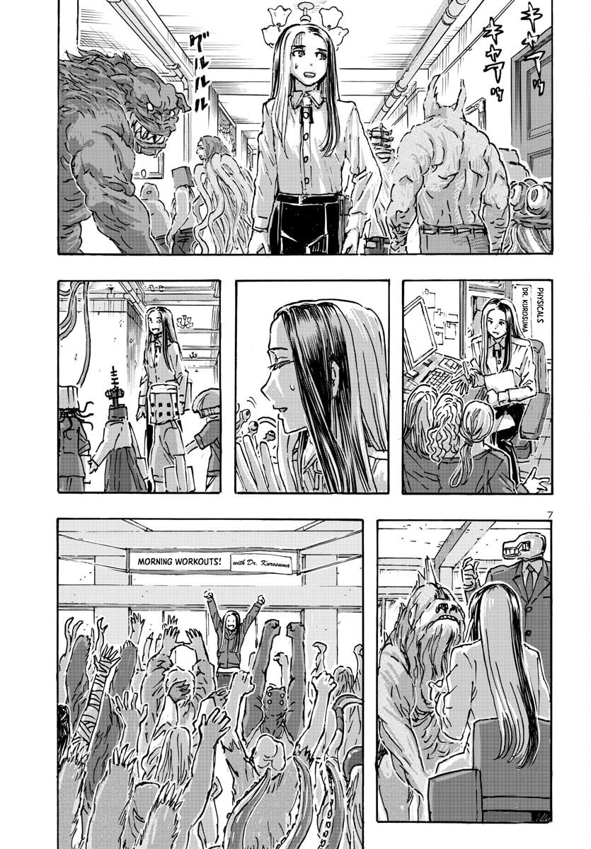 Her Again… page 6