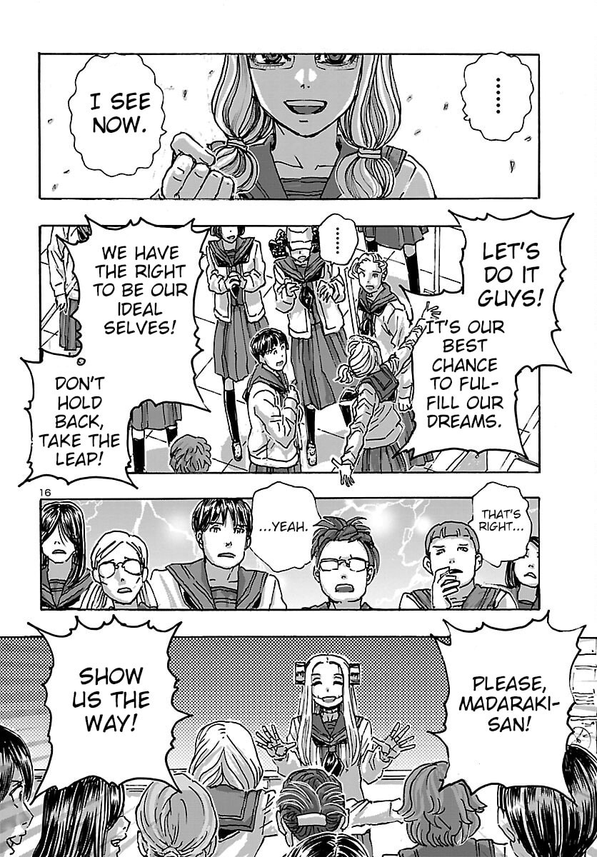 Gathering of the Beauties page 15