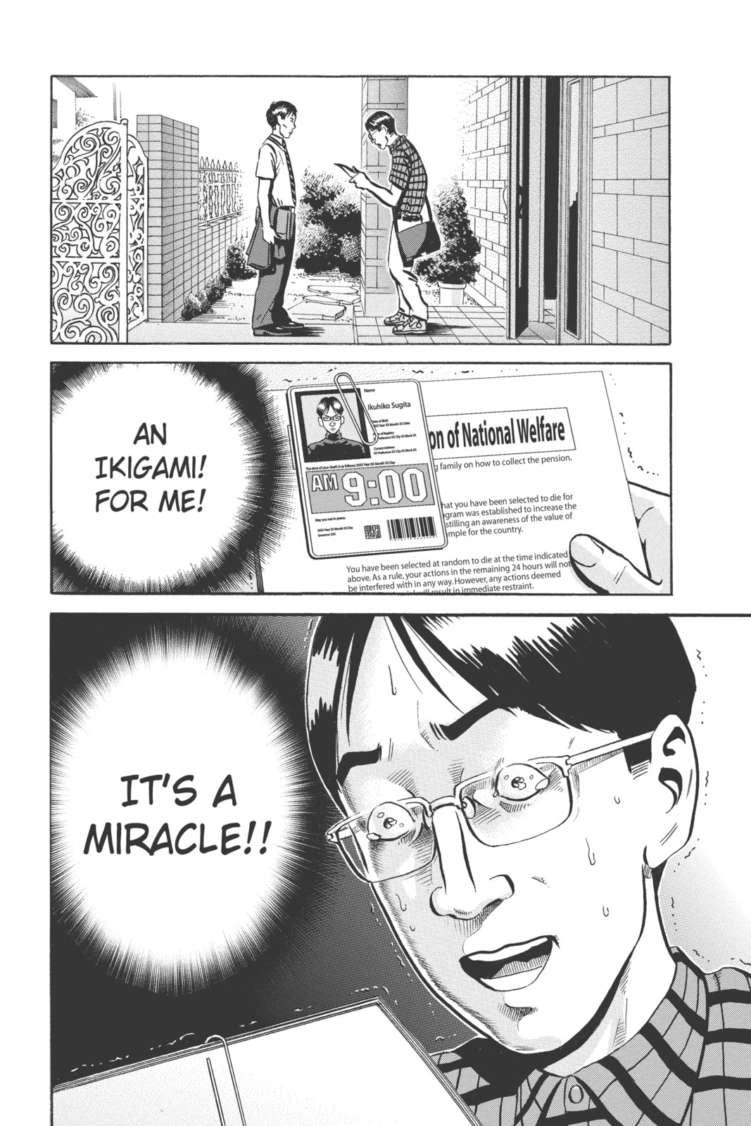 Ikigami: The Ultimate Limit – Chapter 29 page 1