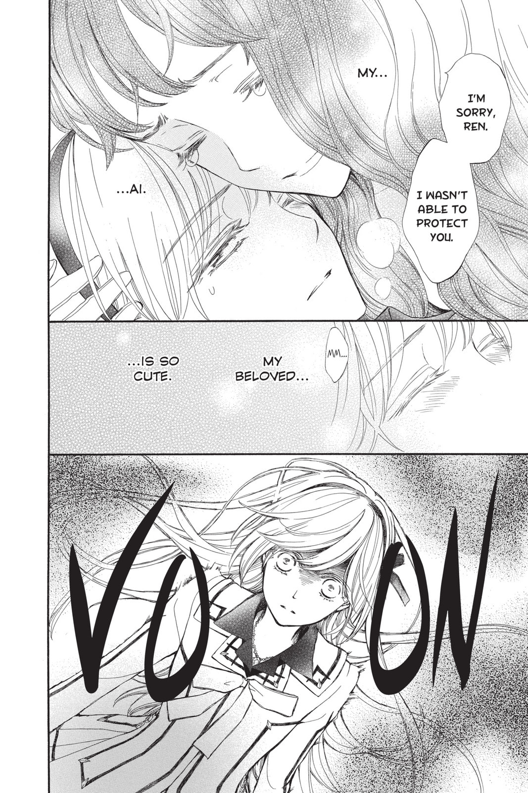 Being Loved Is Not Enough page 27