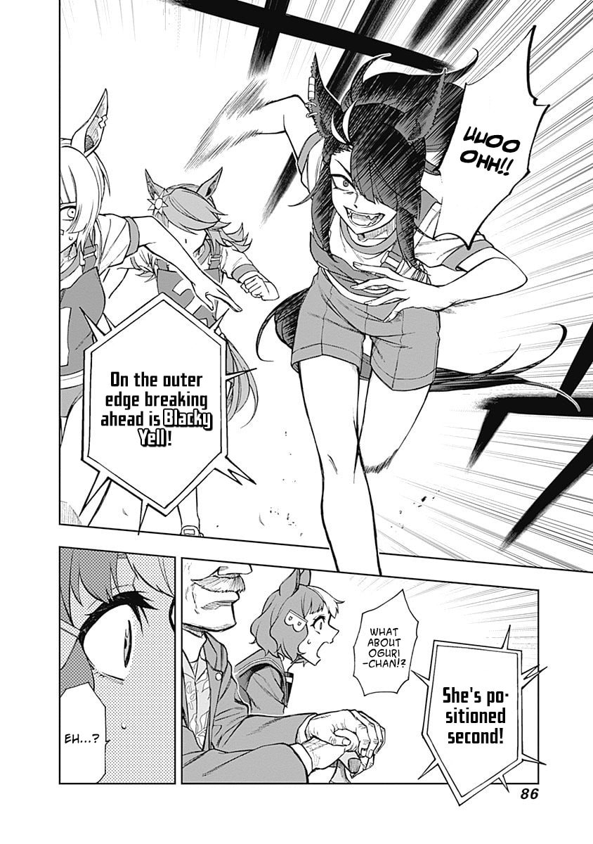 The Real Deal page 1