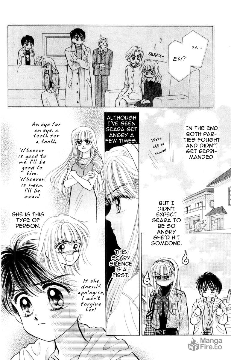 Baby★LOVE – Chapter 25 page 5