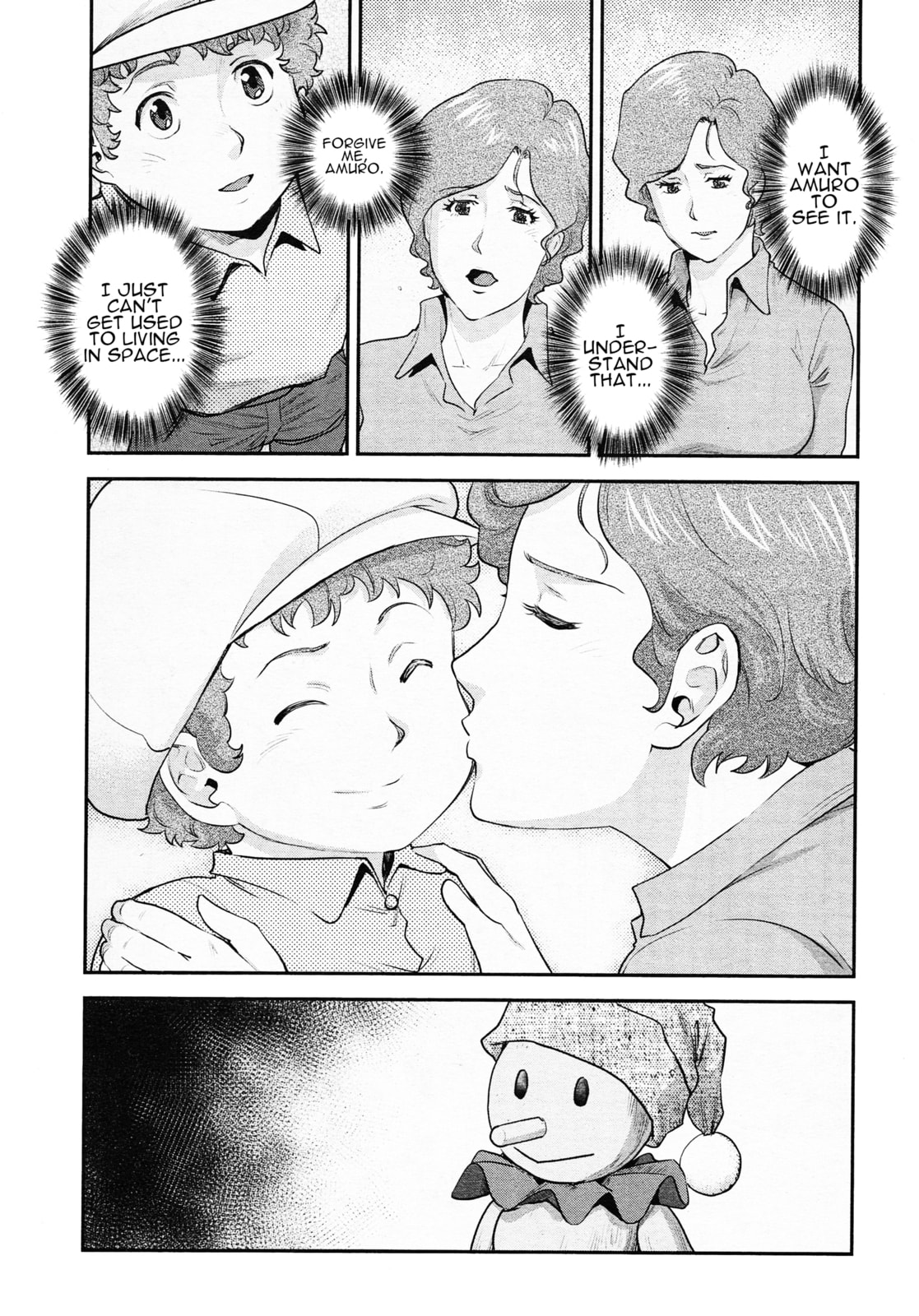 Report 6: Kamaria Ray (Part 1) page 18