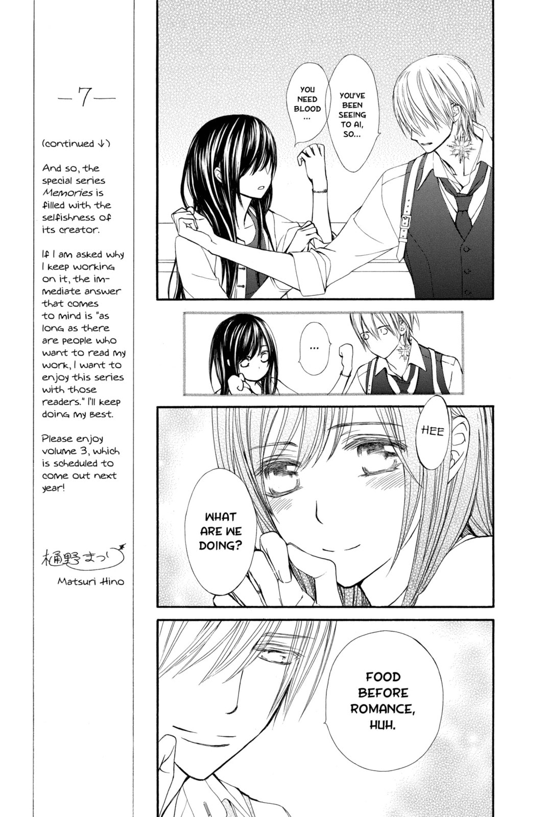 You Are My North Star page 6