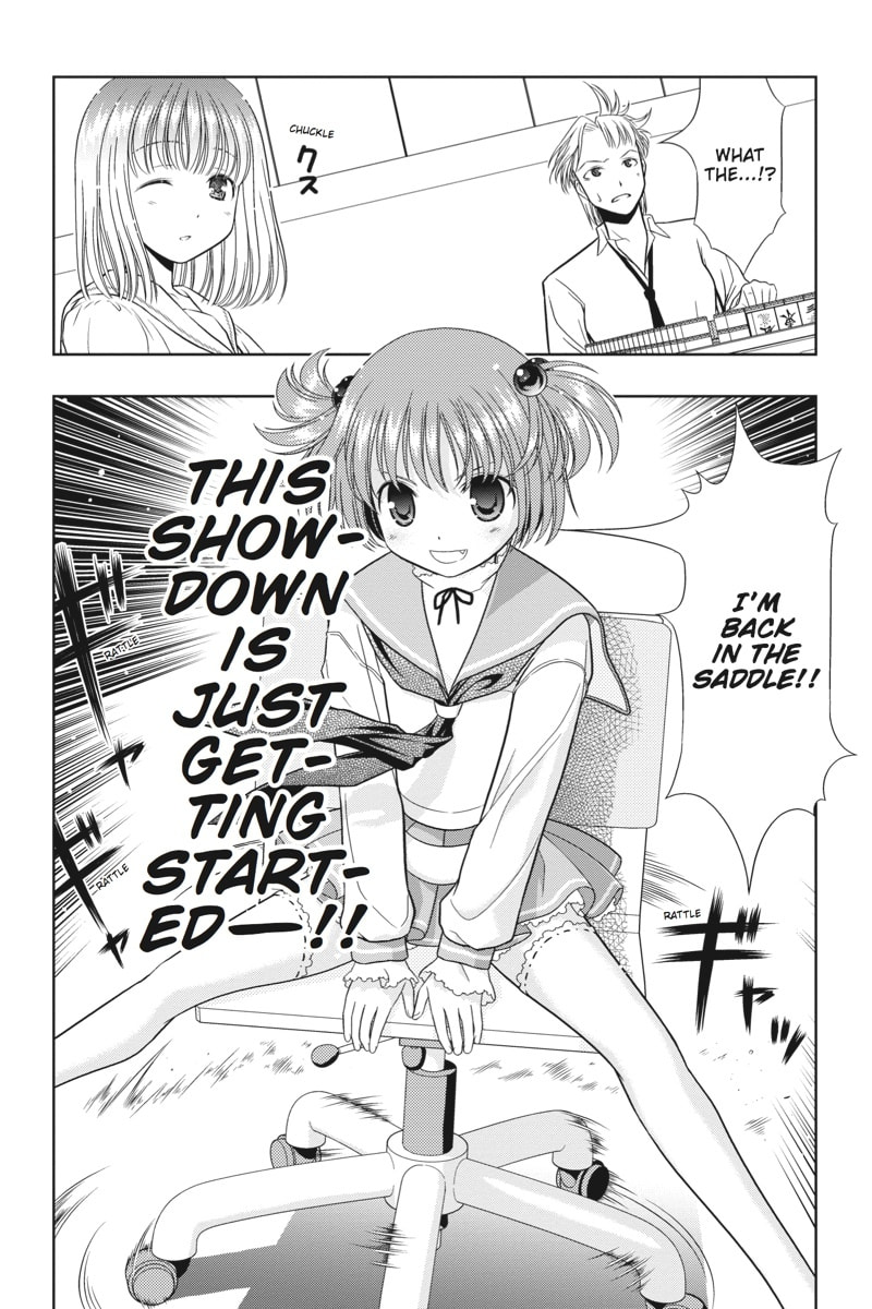 Advance page 18