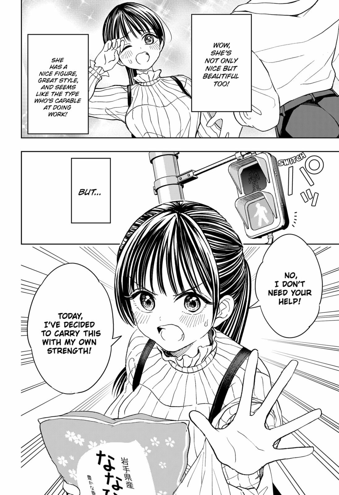 Set It and Forget It – Chapter 3 page 15