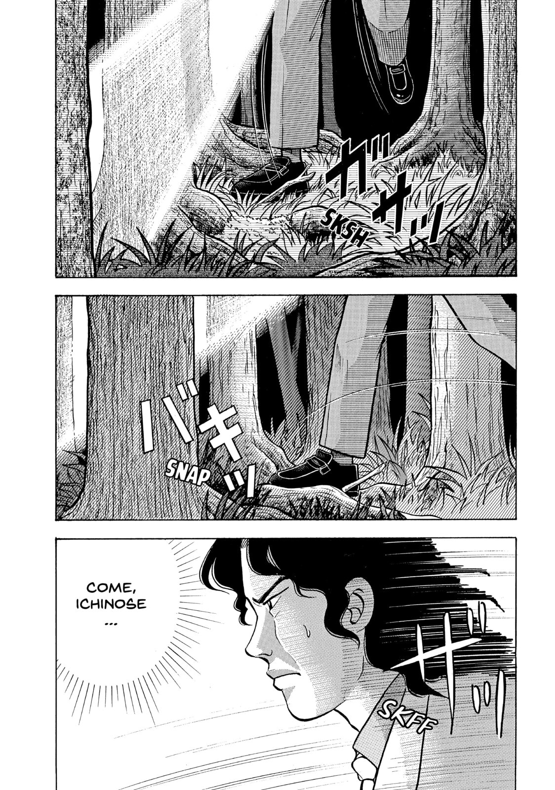 Ajino Sosuke‘s Triumph and Downfall page 1