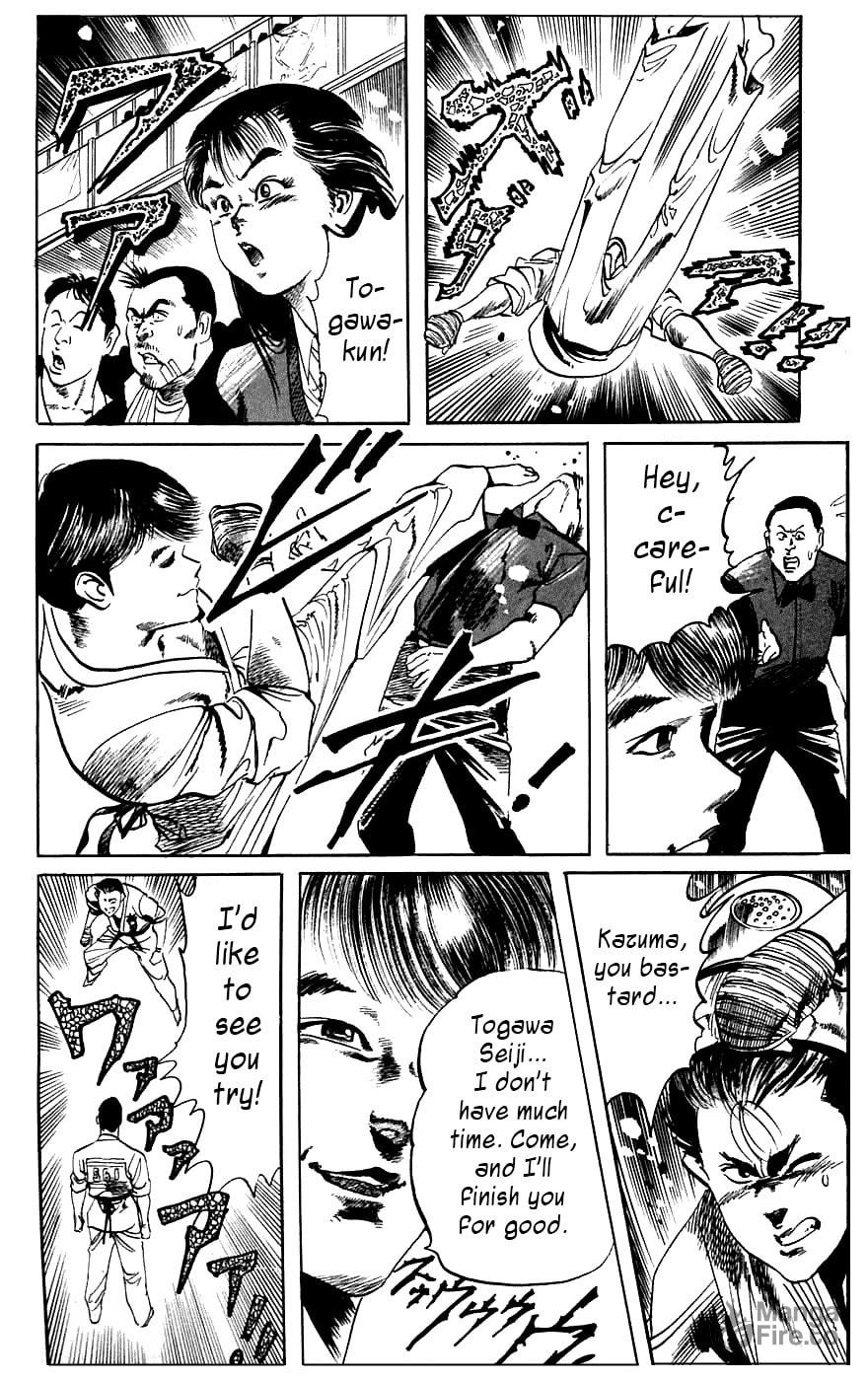 An Even More Dangerous Game 2 page 9