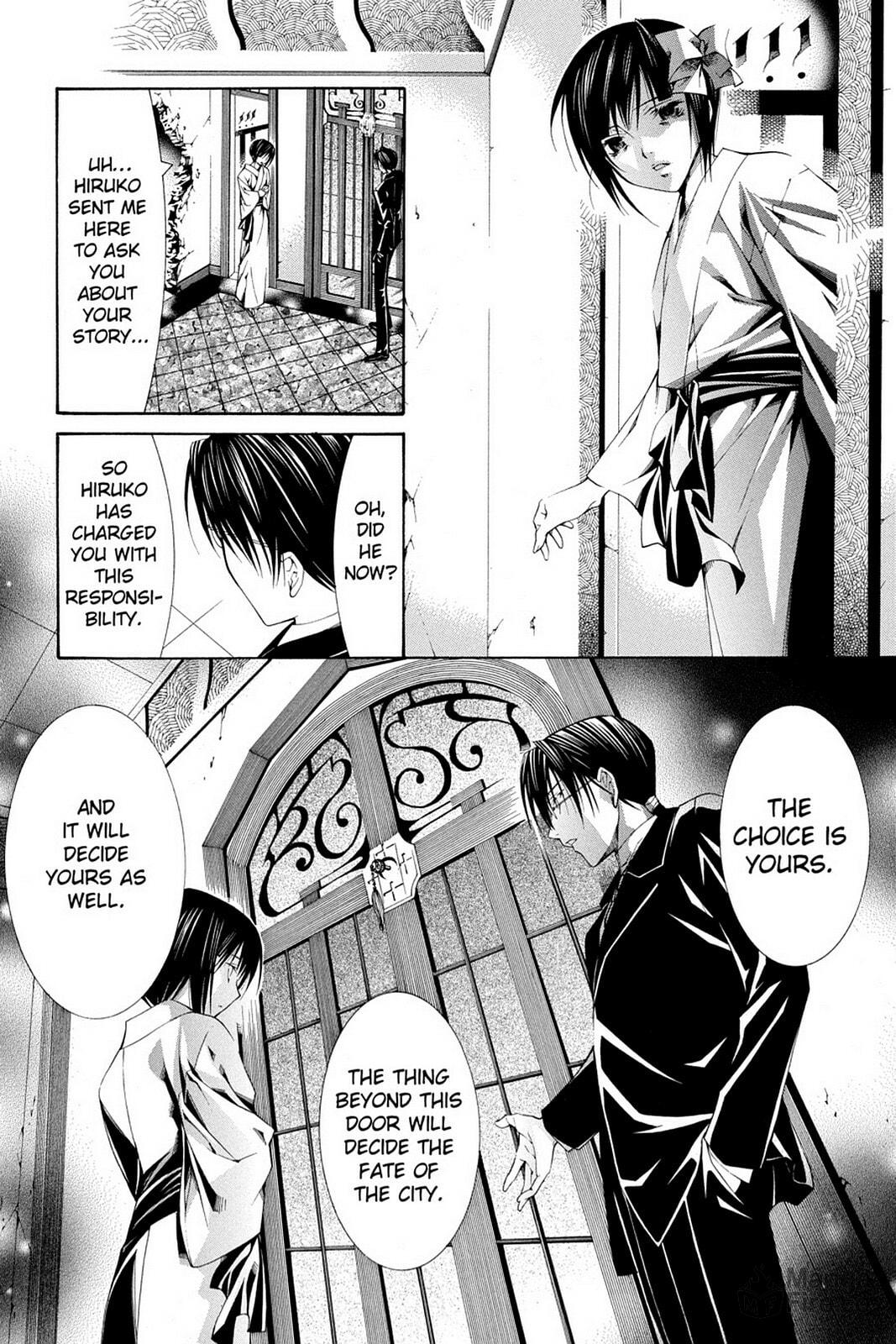 Nightmare Inspector: Yumekui Kenbun – Chapter 62 page 11