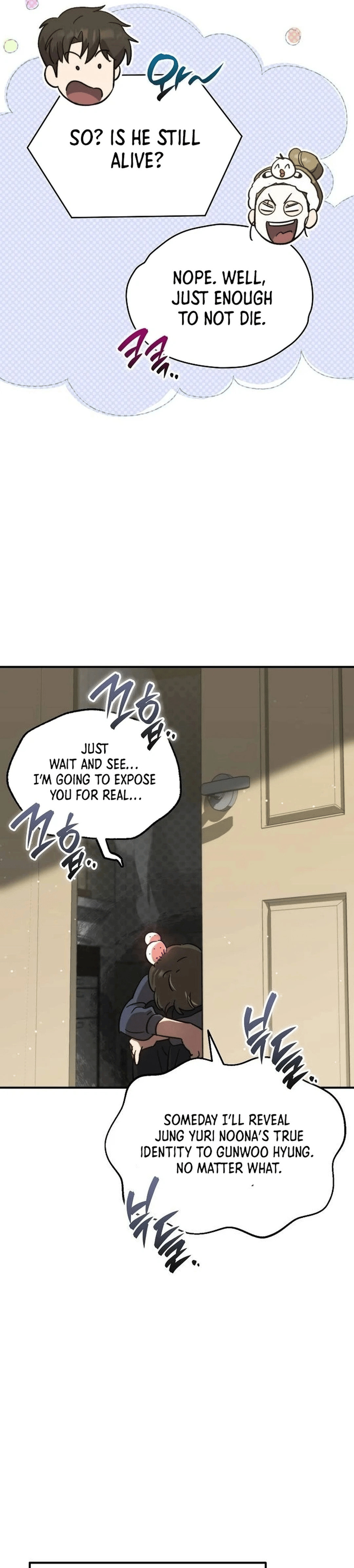 Genius Hitter Hits Fastball – Chapter 51 page 26