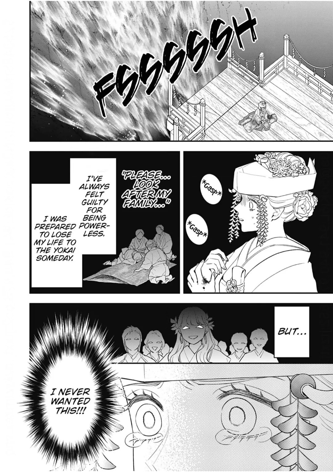Nounashi Miko wa, Kishin-sama ni Aisareru – Chapter 1 page 22