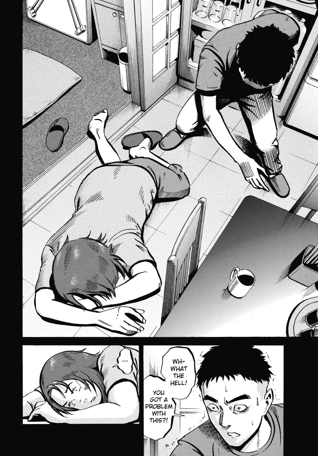 Ikigami: The Ultimate Limit – Chapter 55 page 10