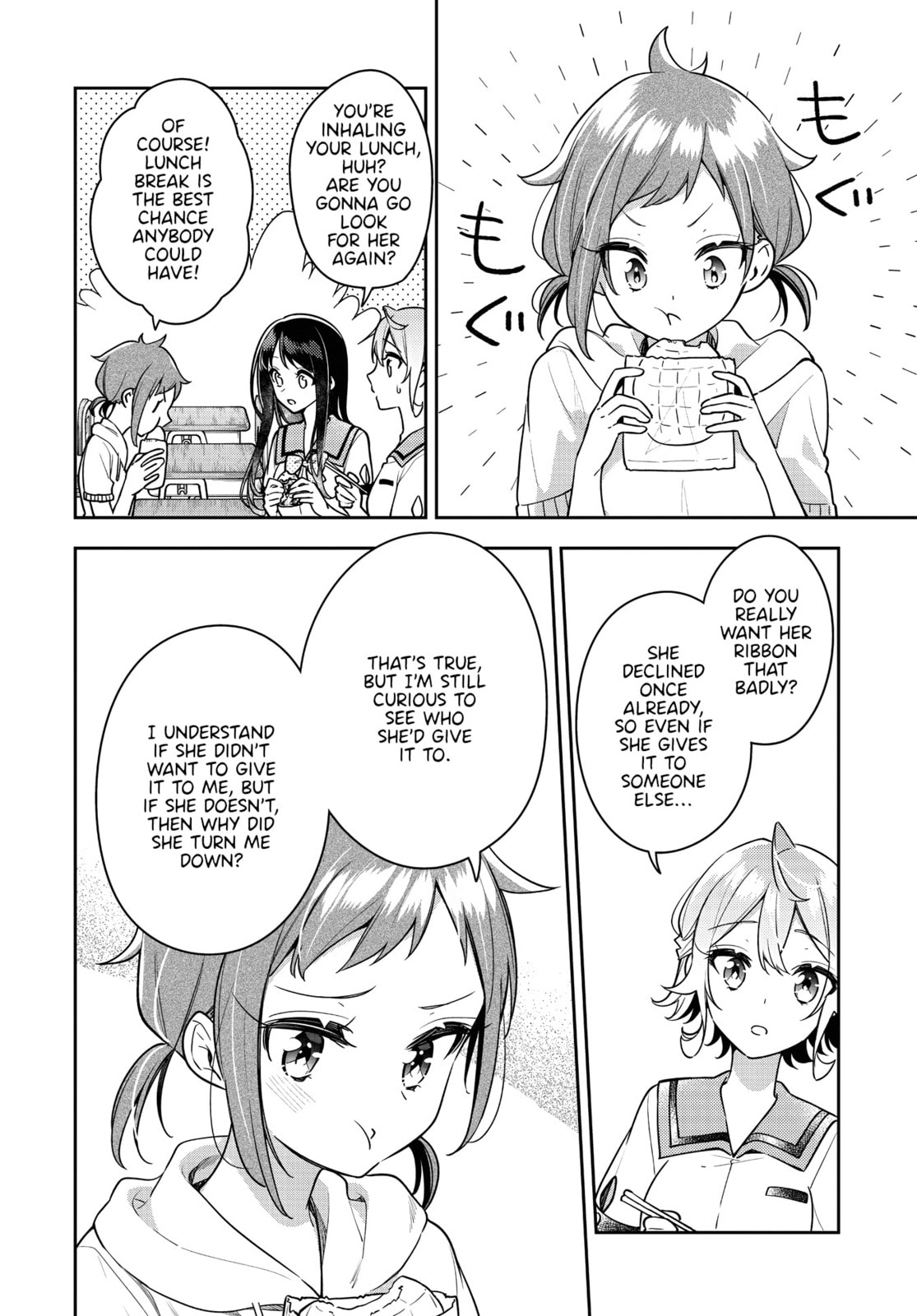 To Know page 7