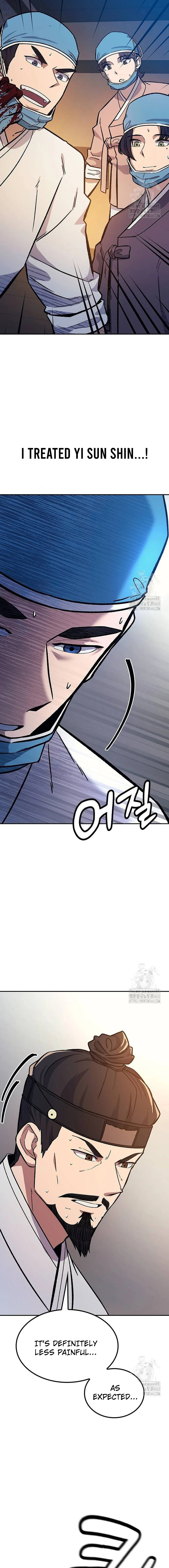 Doctor, Go to Joseon – Chapter 5 page 19