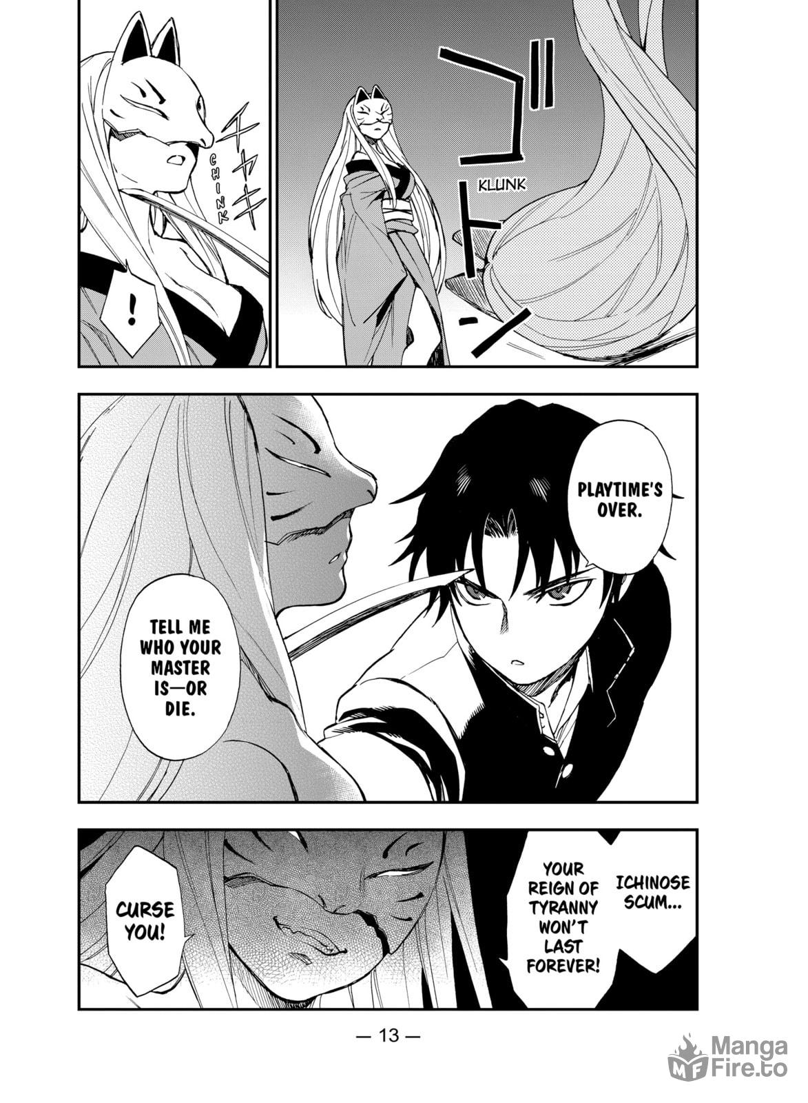 Seraph of the End: Guren Ichinose: Catastrophe at Sixteen – Chapter 1 page 8