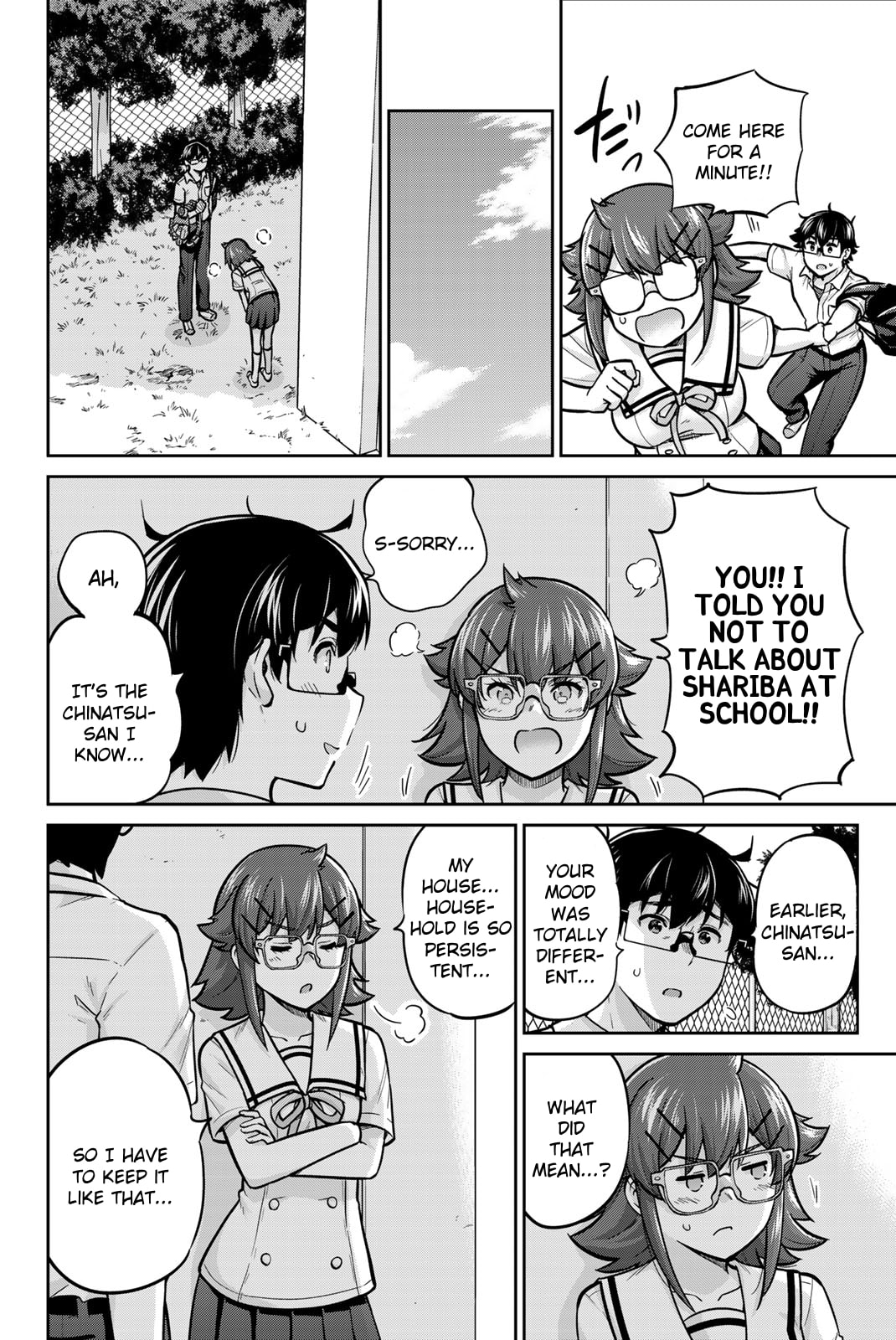 False Self, True Self page 3