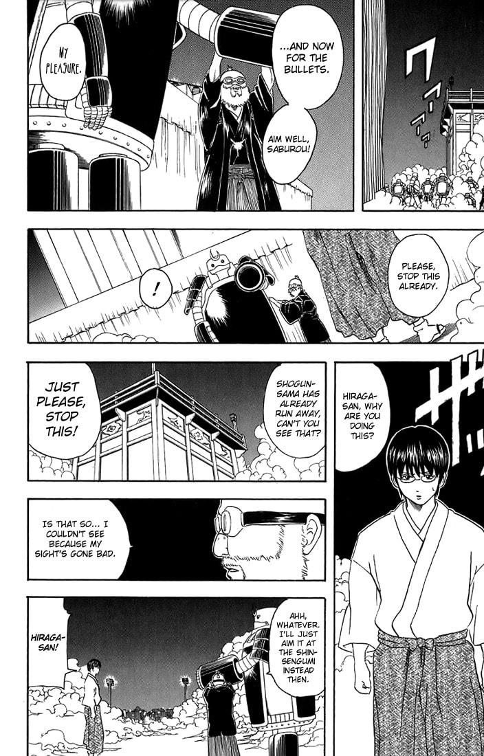 A Father And Son Are Similar Only In The Bad Things page 10