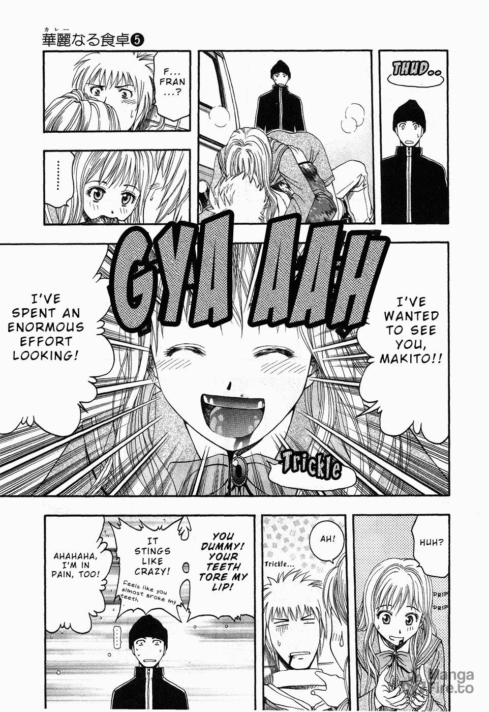 The Magnificent Couple and Their Complicated Love page 14