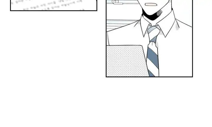 Park Hanhoo's Manager – Chapter 43 page 1