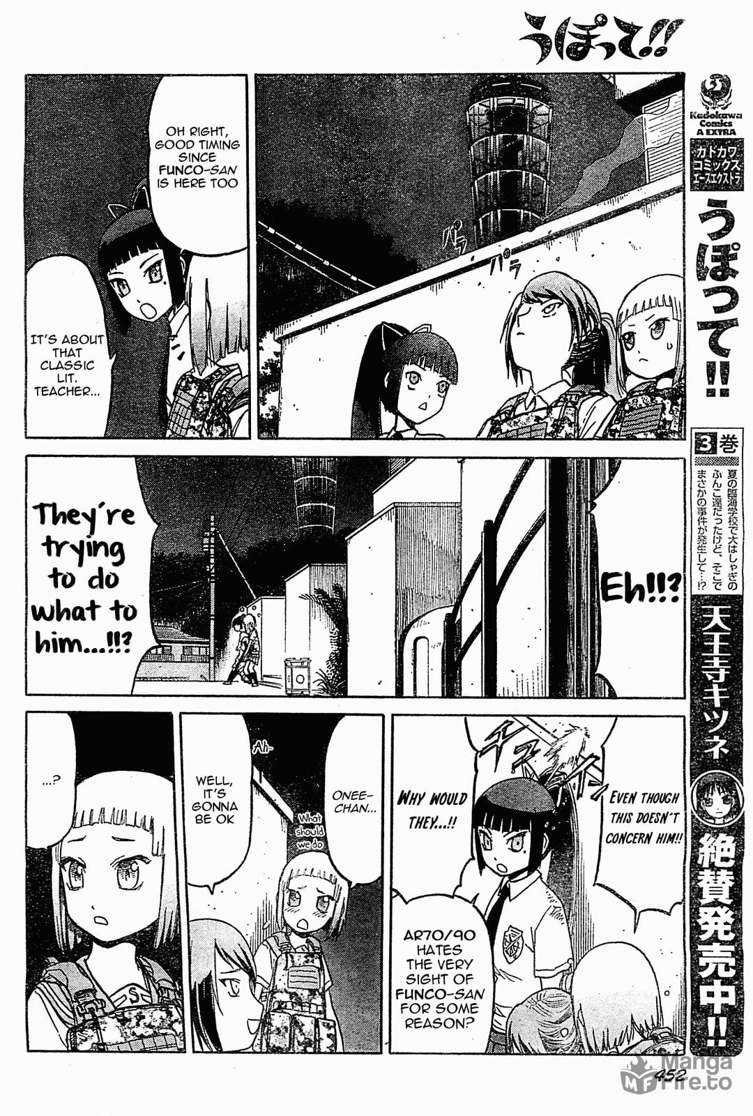 Upotte!! – Chapter 41 page 11