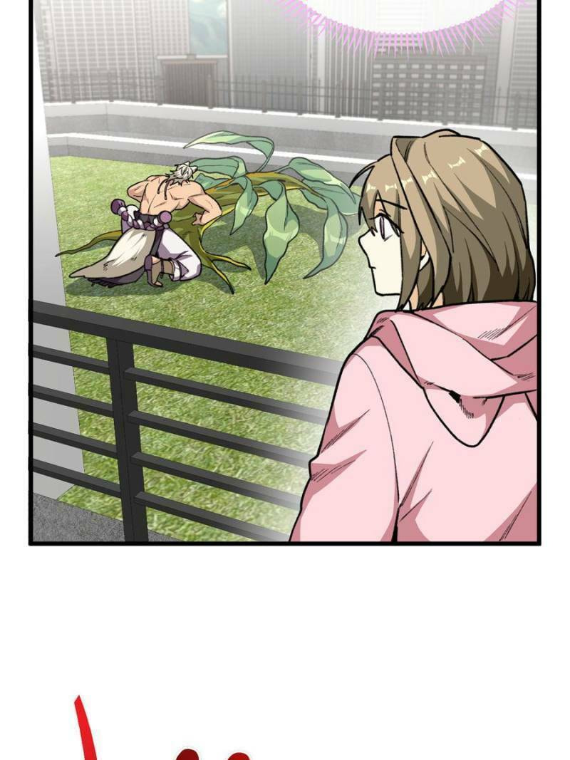 Clumsy Master, You've Crossed the Line! – Chapter 39 page 1