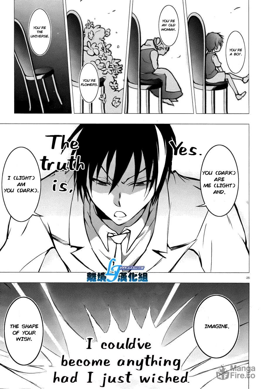 Lawless 2 page 24