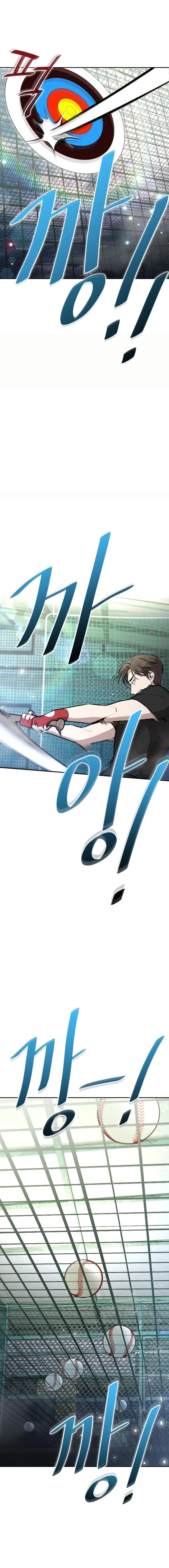 Genius Hitter Hits Fastball – Chapter 5 page 9