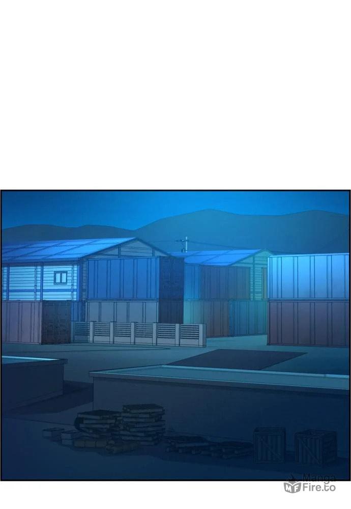 Teenage Mercenary – Chapter 41 page 24