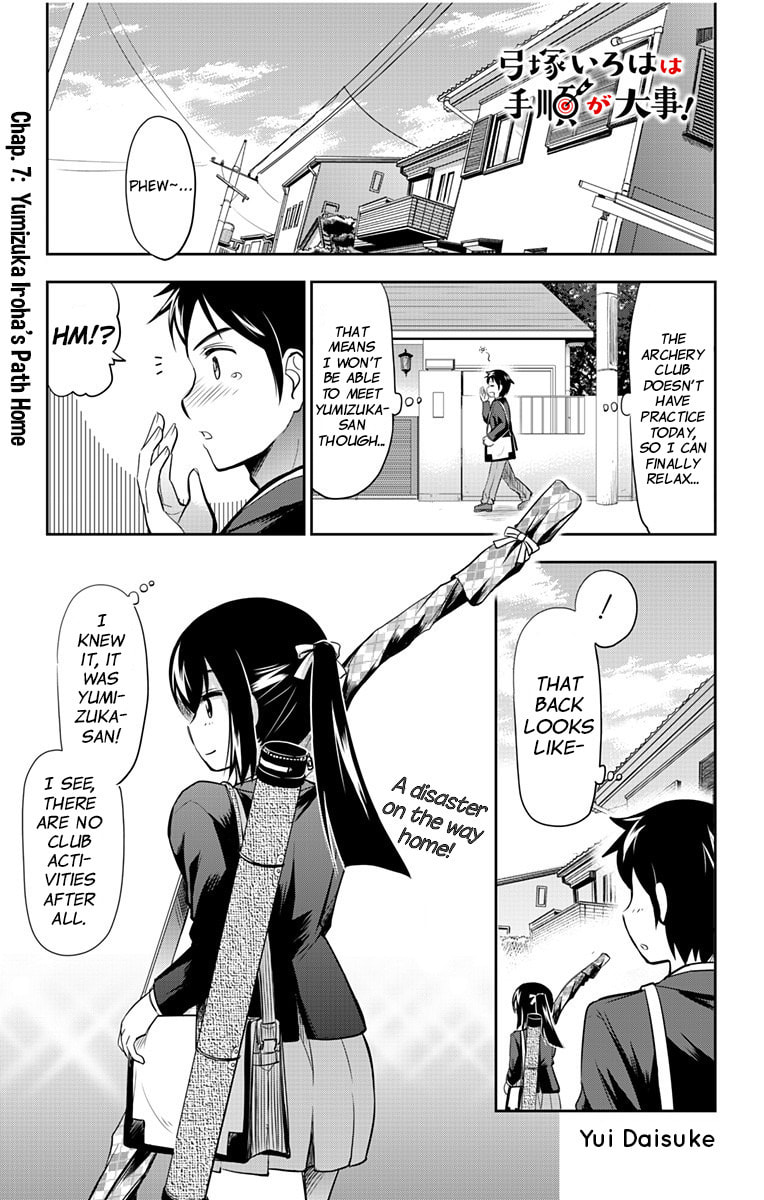 Yumizuka Iroha's Path Home page 1