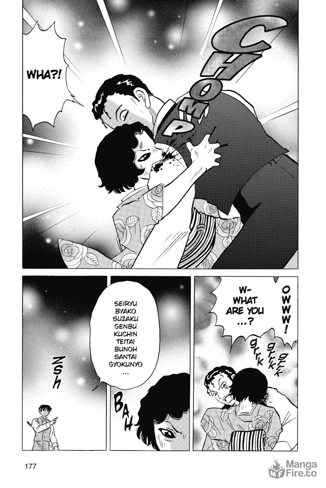 Kuchinawa page 8