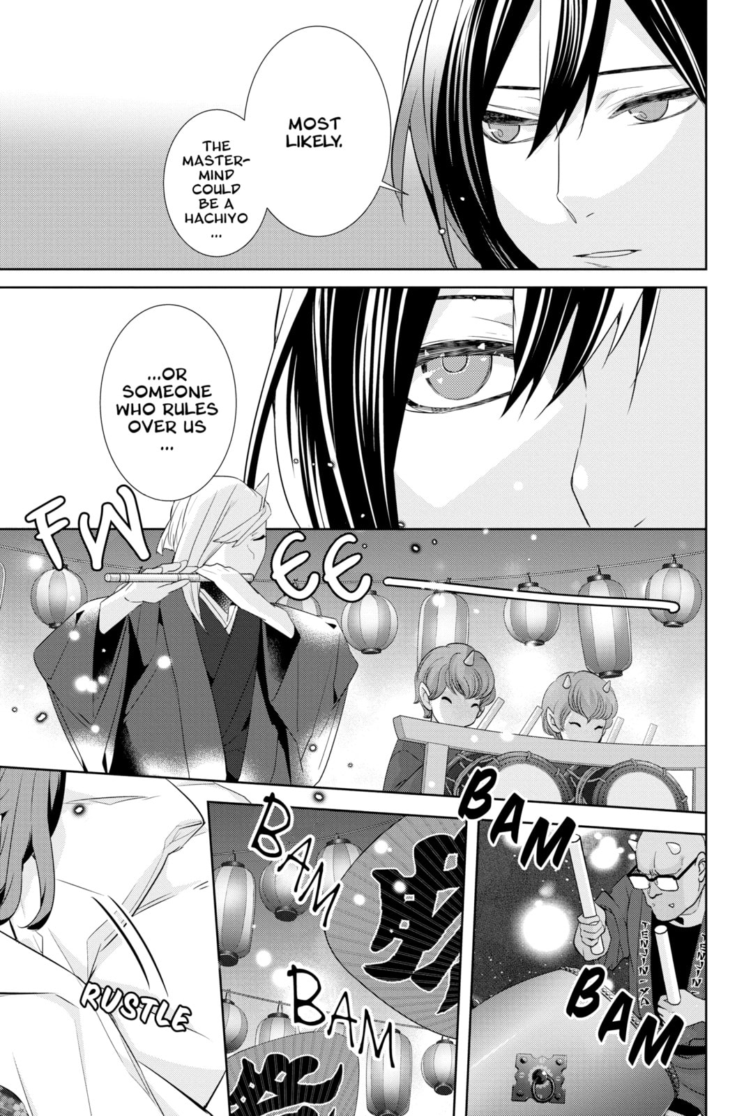 Kakuriyo: Bed & Breakfast for Spirits – Chapter 30 page 12