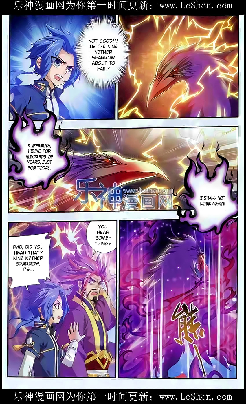 The Destory Heaven And Earth page 7