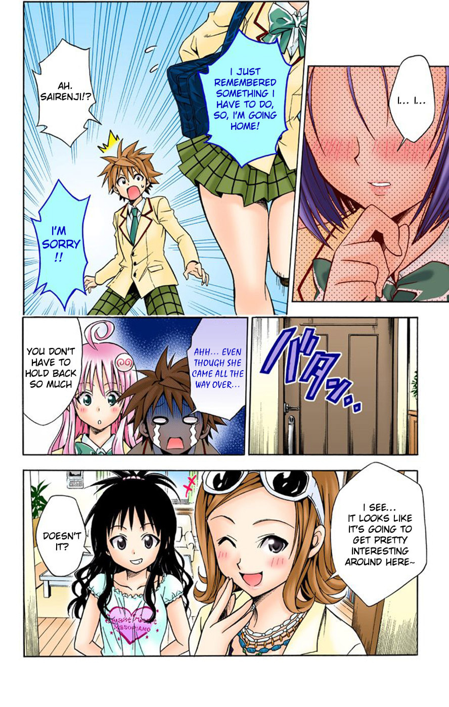 Troublesome, Isn't It? page 15