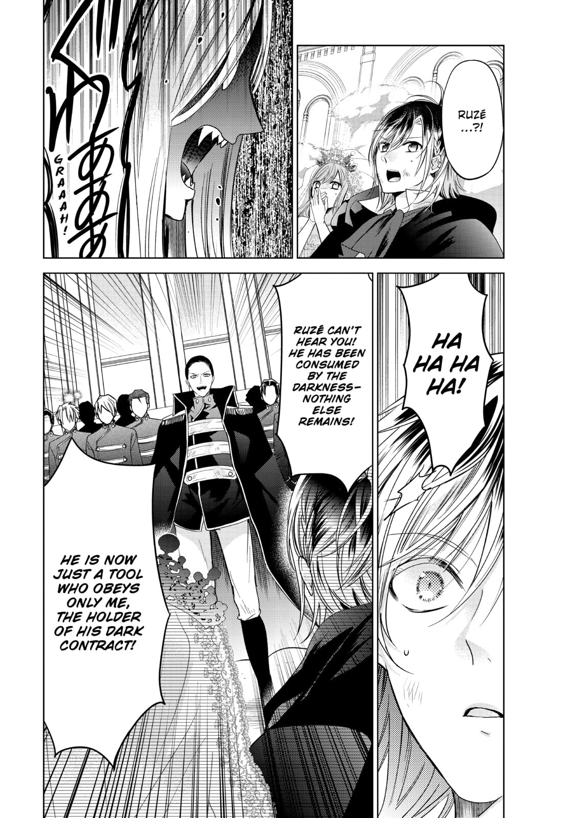 Vampire Dormitory – Chapter 39 page 12