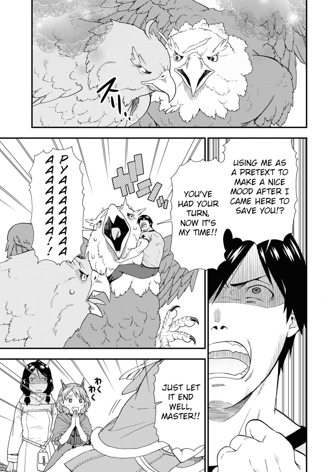 (Chapter 60) page 18