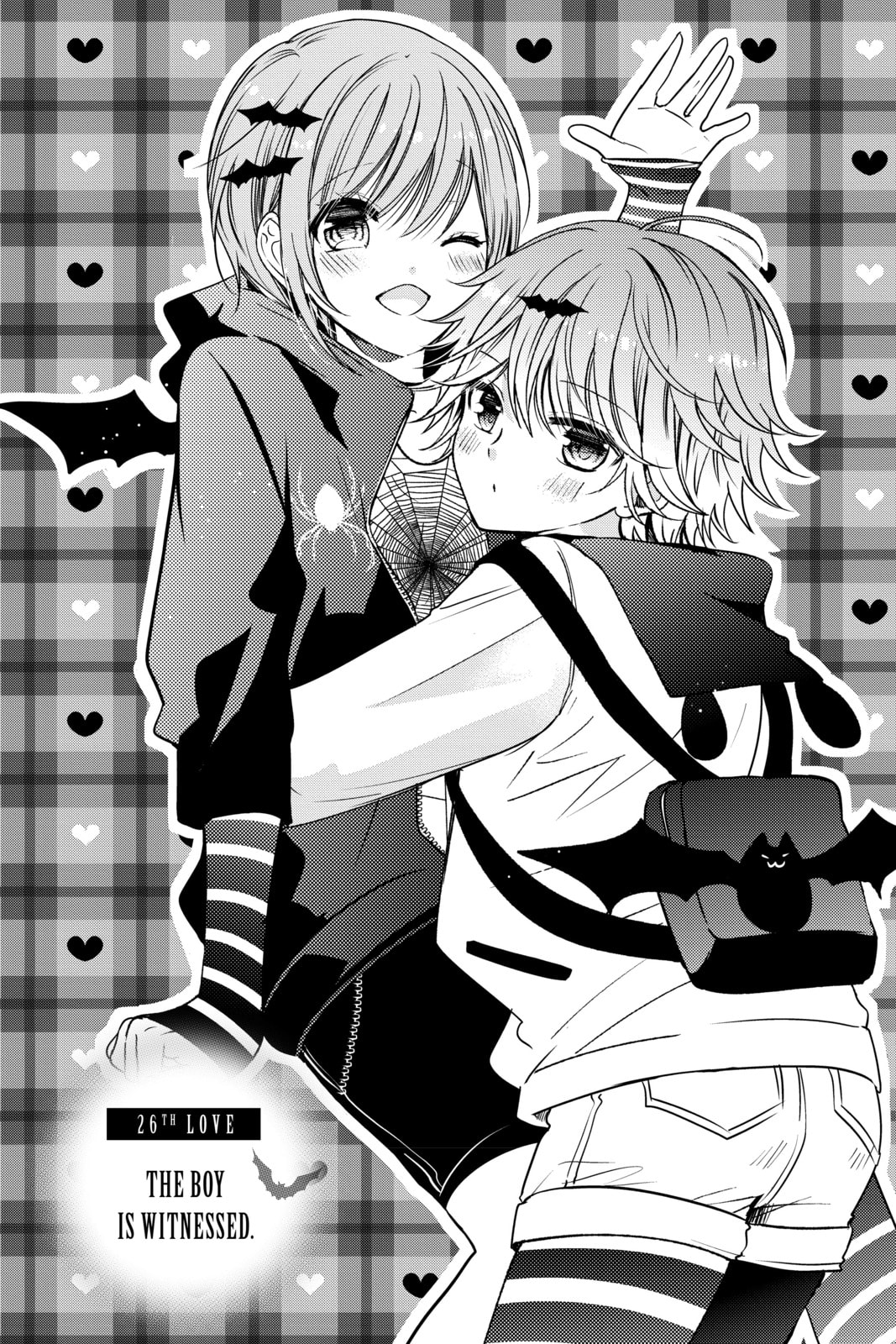 Vampire Dormitory – Chapter 26 page 0
