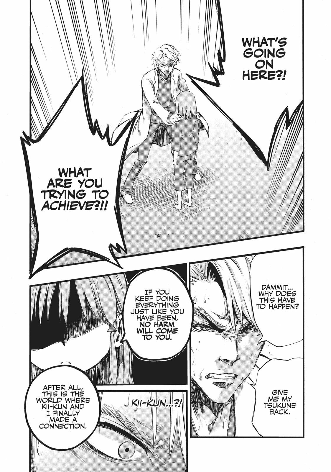 Strike Back of PSYCO 1 page 15