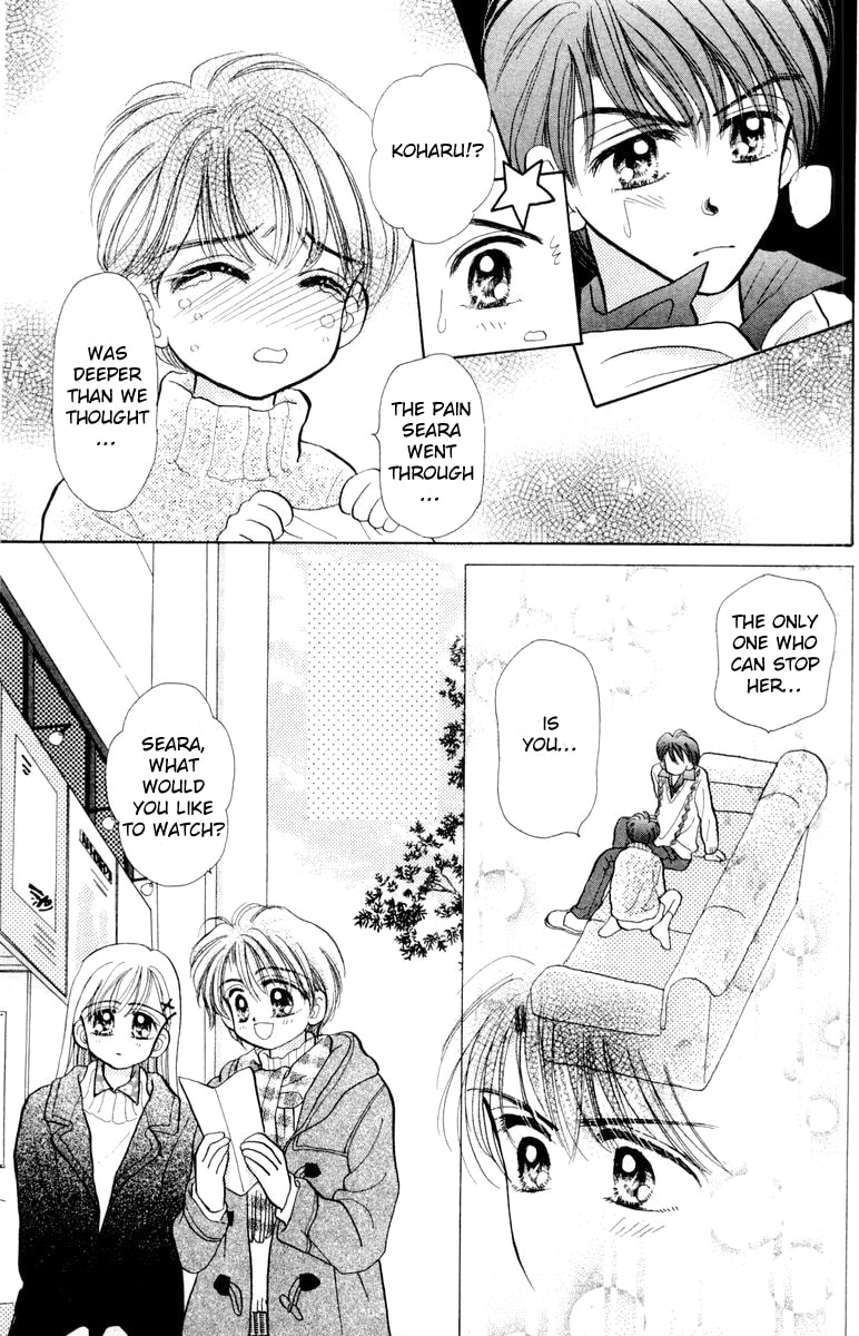 Baby★LOVE – Chapter 25 page 18