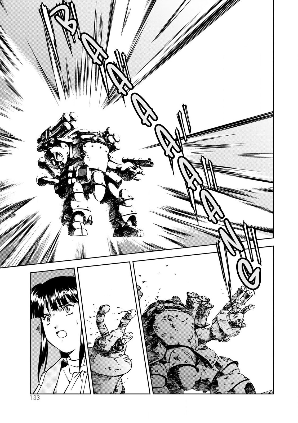 Defense of the Theater (Part 2) page 7