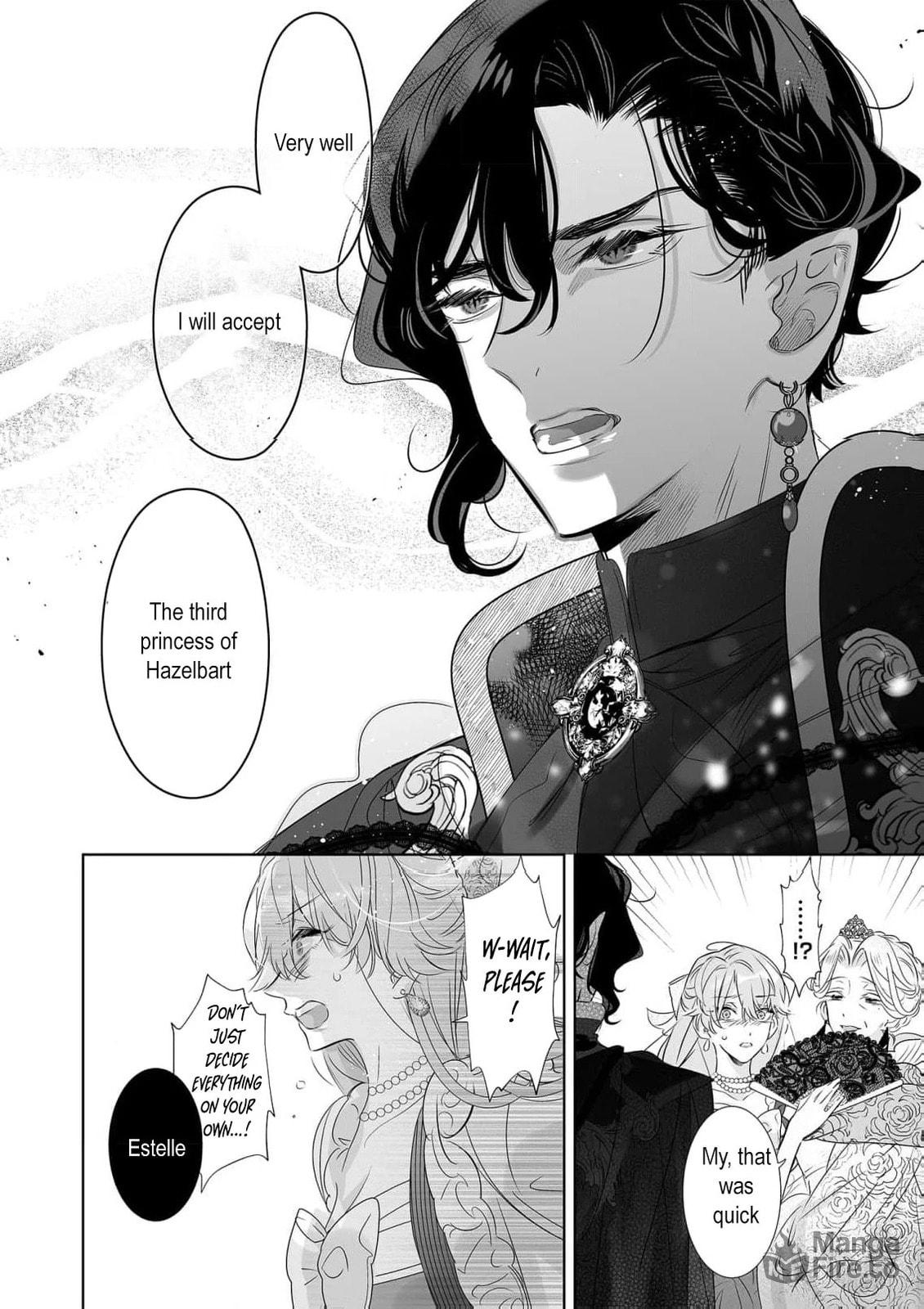 Maou No Aisai Wa Aisarenai – Chapter 1 page 24