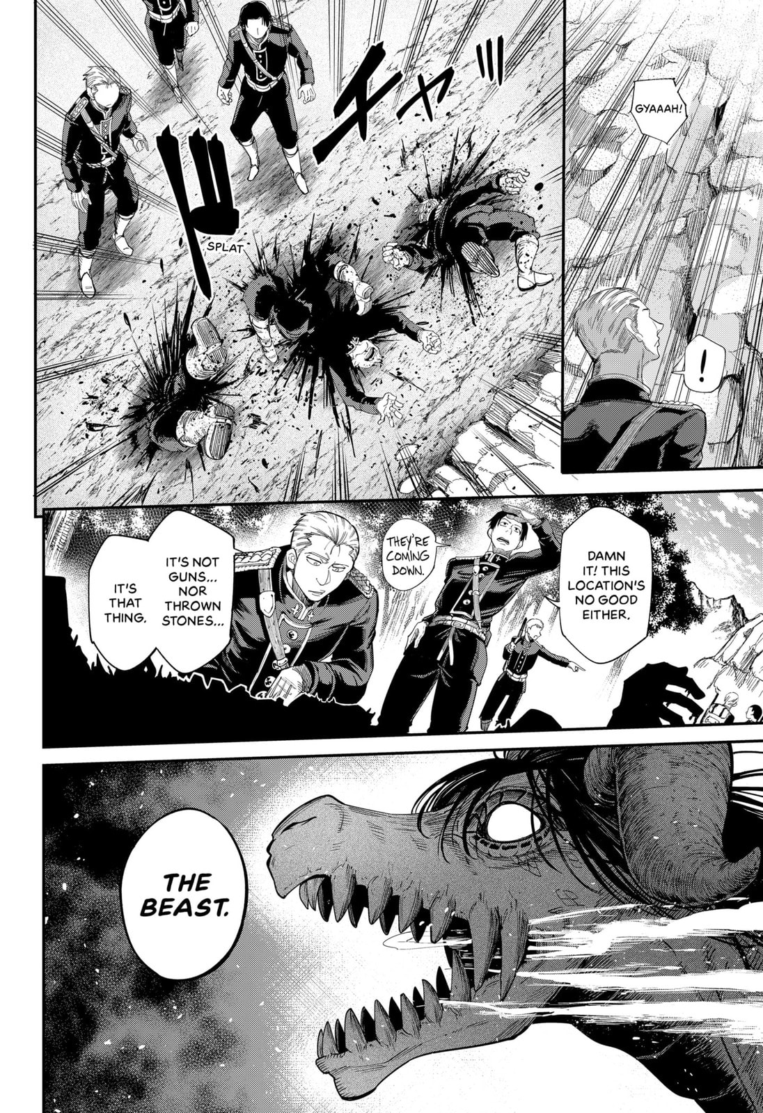 The Beast of the Chocolate Lily page 15