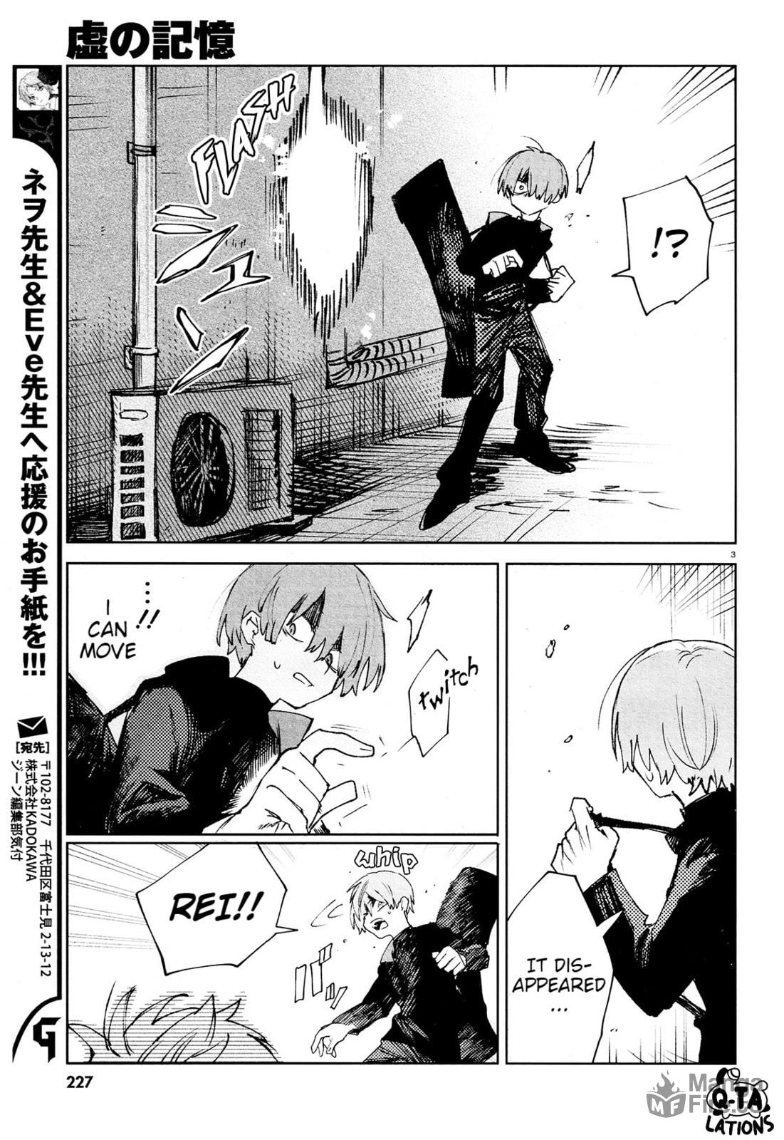 Two Hospital Rooms page 4