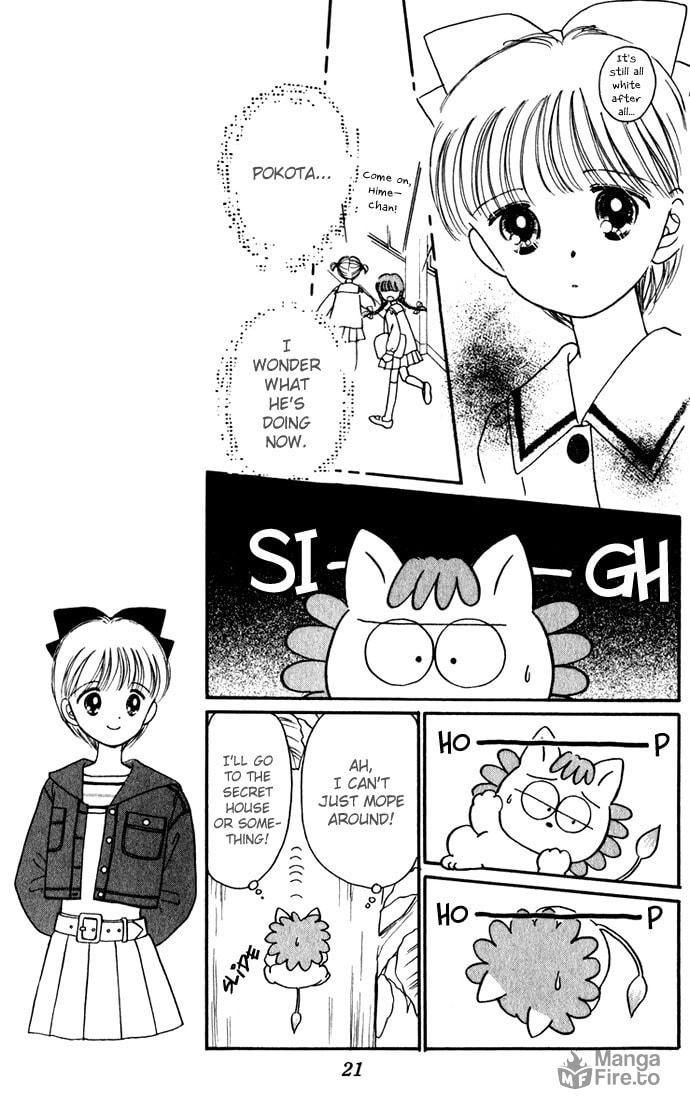 Hime-chan no Ribbon – Chapter 36 page 23